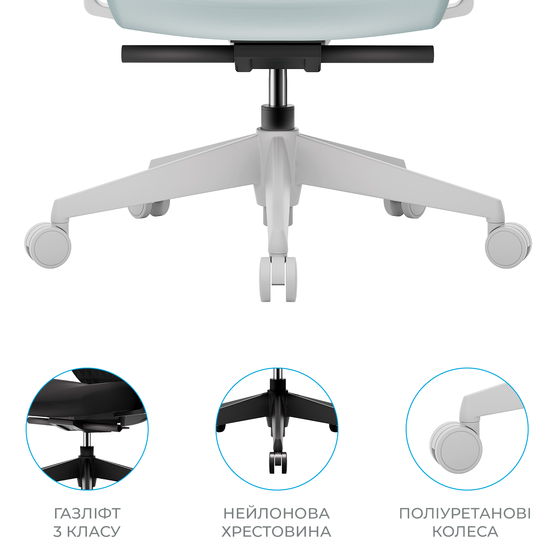 Ергономічне офісне крісло OfficePro Omnis OC640G