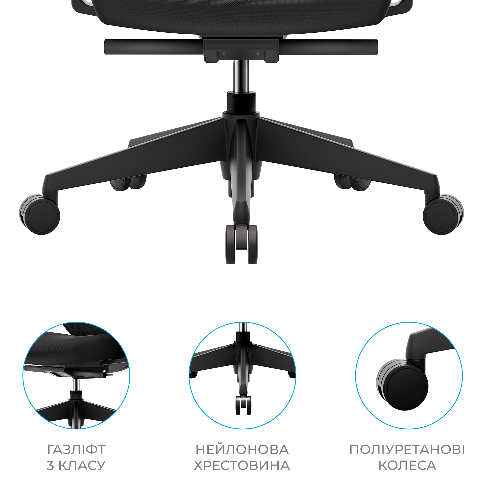 Ергономічне офісне крісло OfficePro Omnis OC640B