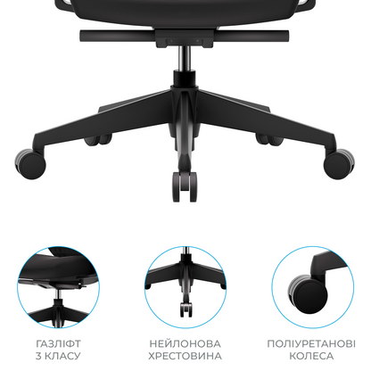 Ергономічне офісне крісло OfficePro Omnis OC640B