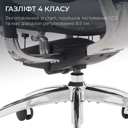 Ергономічне офісне крісло Sihoo DORO S300