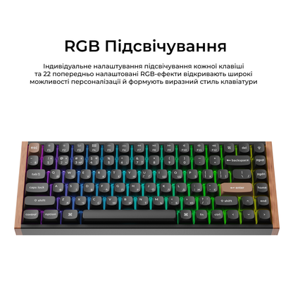 Клавіатура Keychron K2 HE — RGB-підсвічування