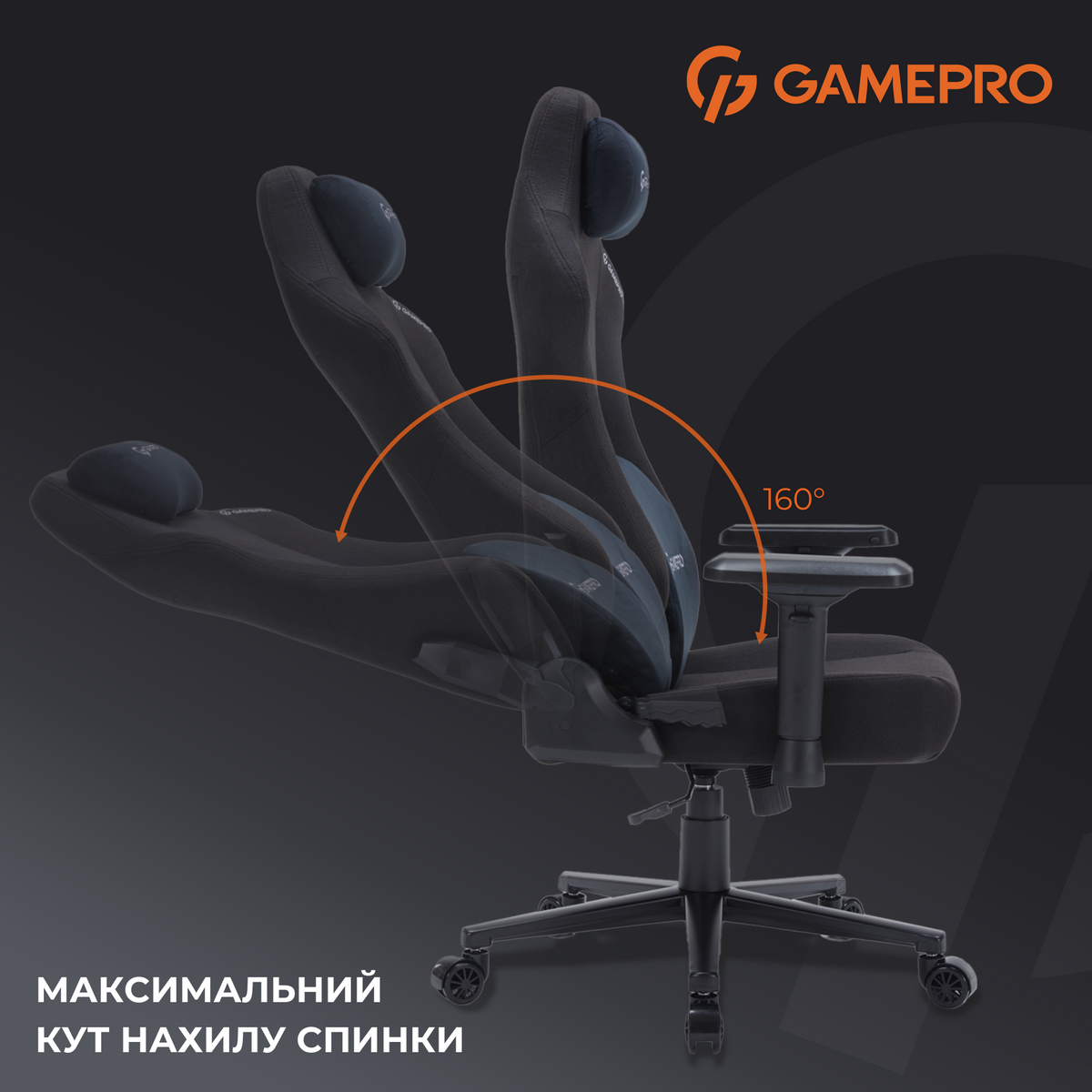 Крісло ігрове GamePro FGC750B Fabric Black