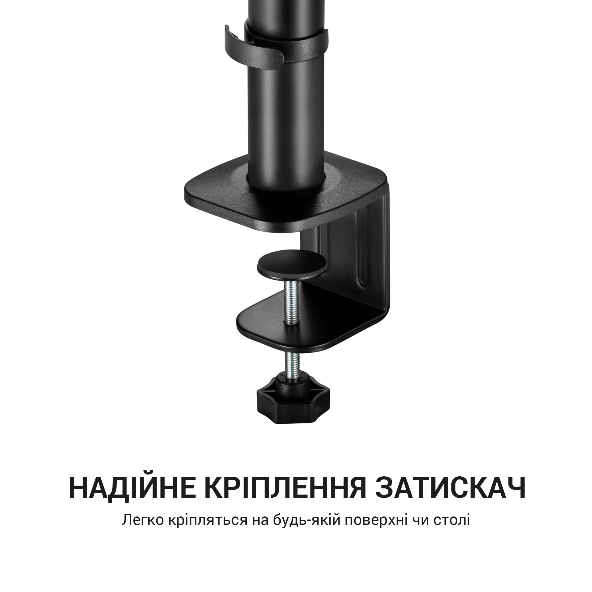 Настільні стійки для акустики OfficePro SS138 чорні