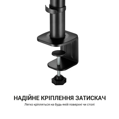 Настільні стійки для акустики OfficePro SS138 чорні