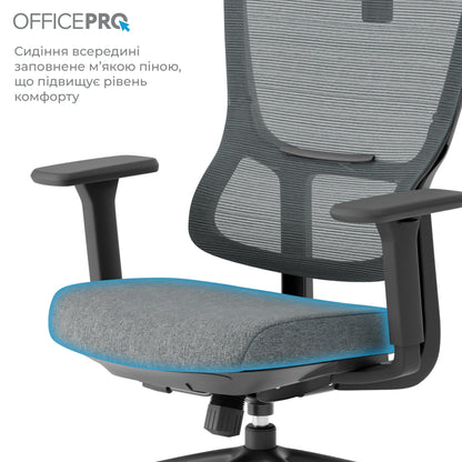 Ергономічне офісне крісло OfficePro Elegant OC600 чорне з сітчастою спинкою