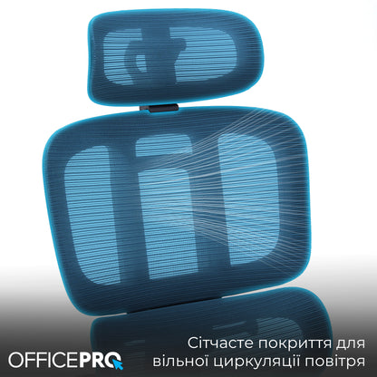 Ергономічне офісне крісло OfficePro Skyline OC580 чорне з сітчастою спинкою