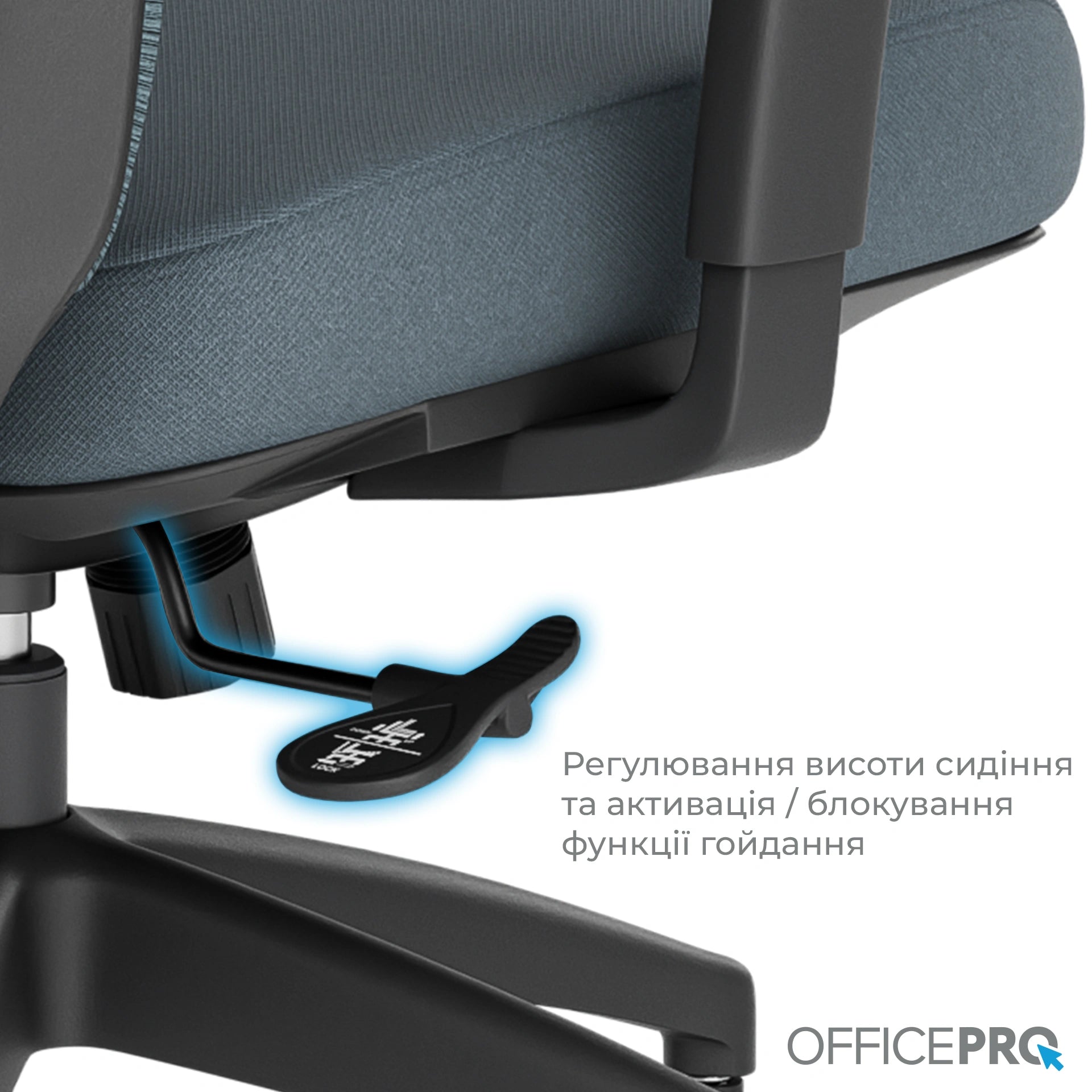 Ергономічне офісне крісло OfficePro Balance OC550 чорно-сіре з сіткою