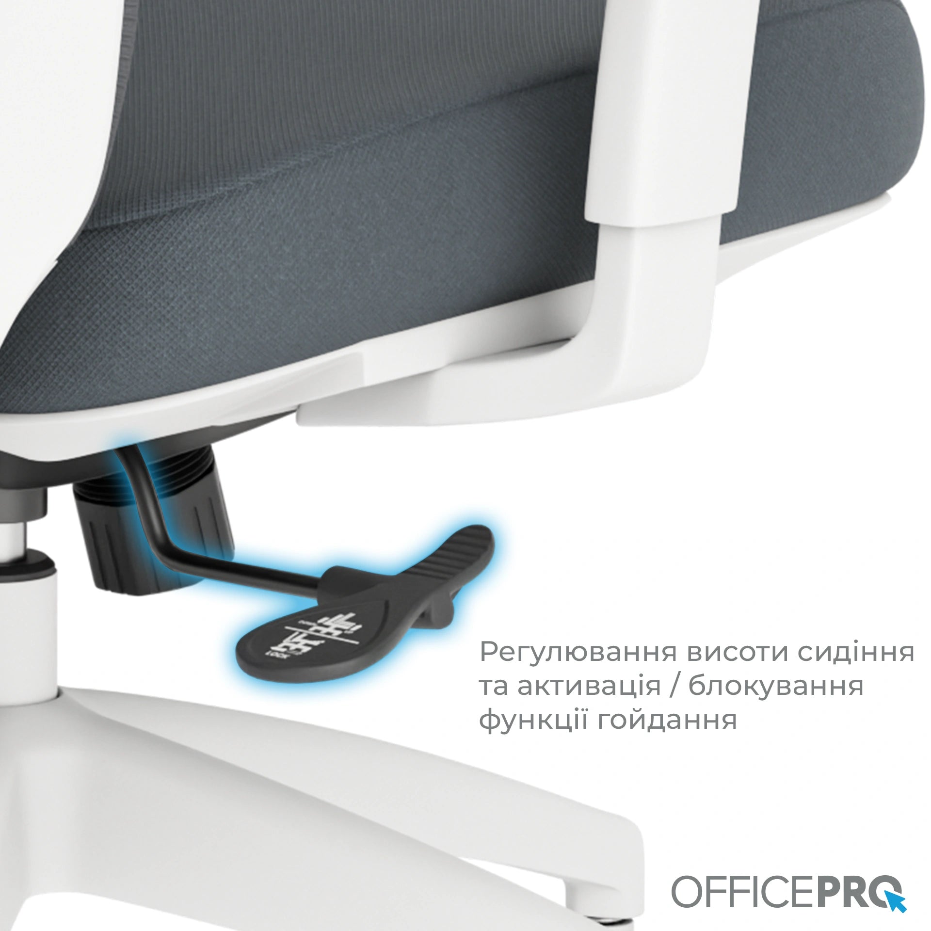 Ергономічне офісне крісло OfficePro Balance OC550 біле з сітчастою спинкою