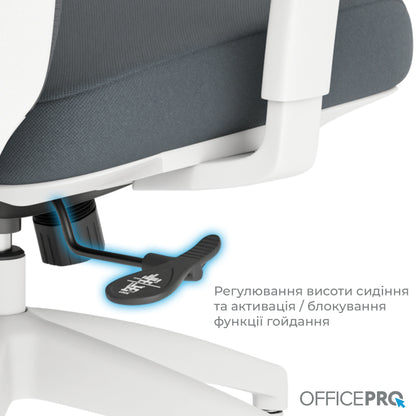 Ергономічне офісне крісло OfficePro Balance OC550 біле з сітчастою спинкою