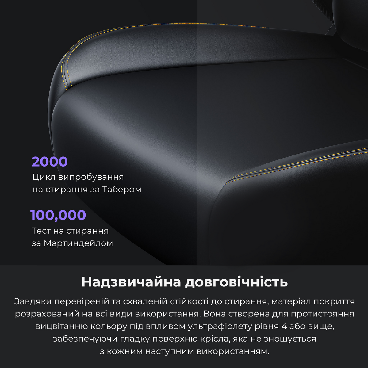 Крісло ігрове Anda Seat Kaiser 4 Cyber Green PVC Size XL