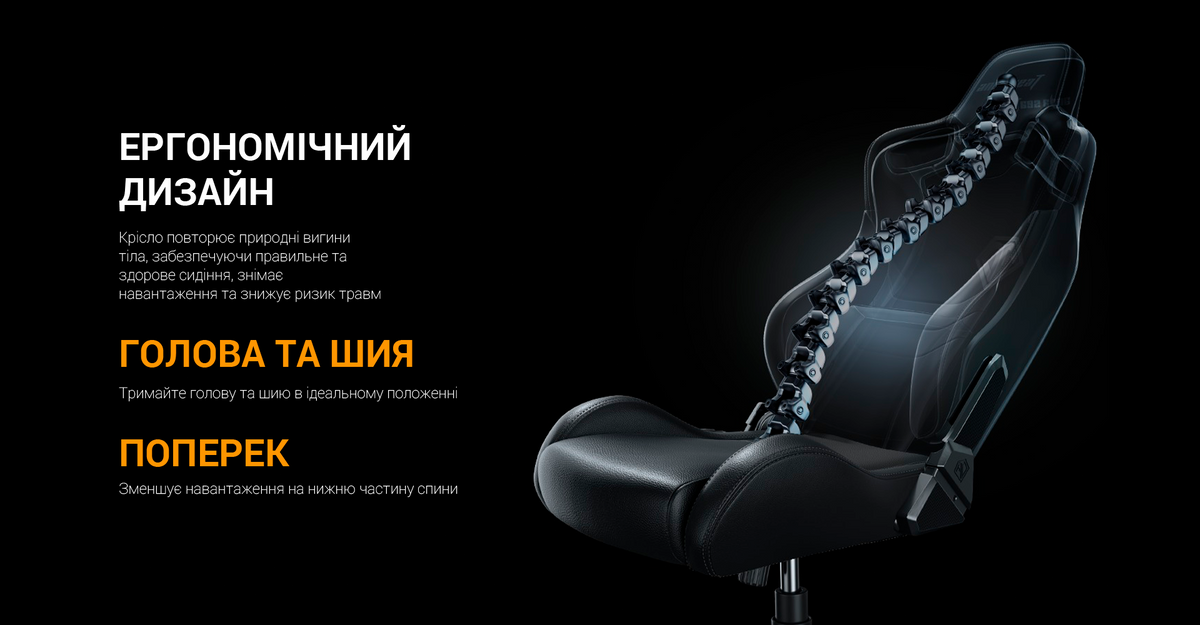 Крісло ігрове Anda Seat Kaiser Frontier XL Dark Gray Fabric