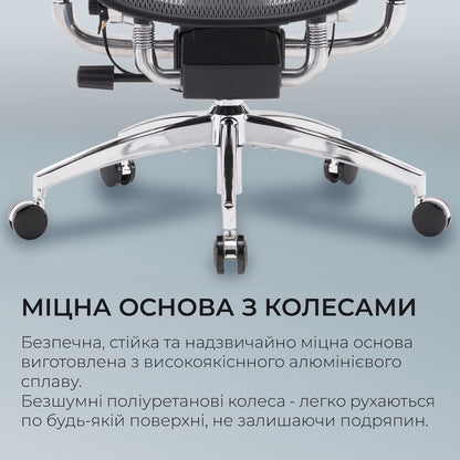 Ергономічне офісне крісло Sihoo DORO S300
