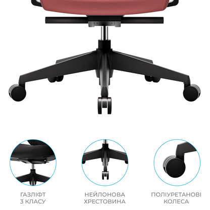 Ергономічне офісне крісло OfficePro Omnis OC640R