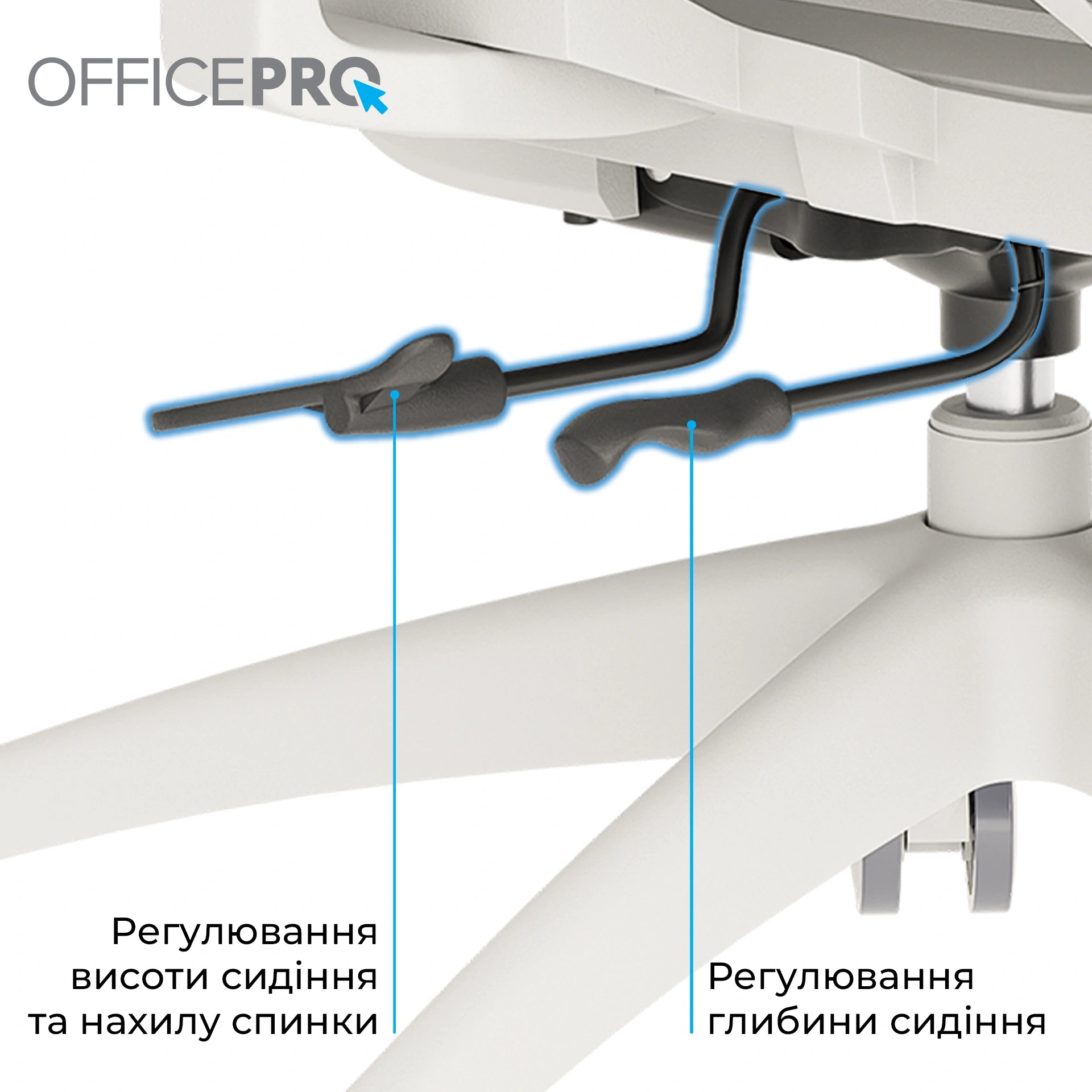 Крісло офісне OfficePro Skyline OC680-W-LG-LG