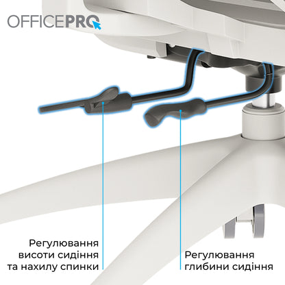 Крісло офісне OfficePro Skyline OC680-W-LG-LG