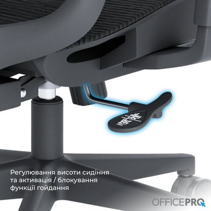 Офісне крісло OfficePro Wave OC670 чорне з сітчастою спинкою