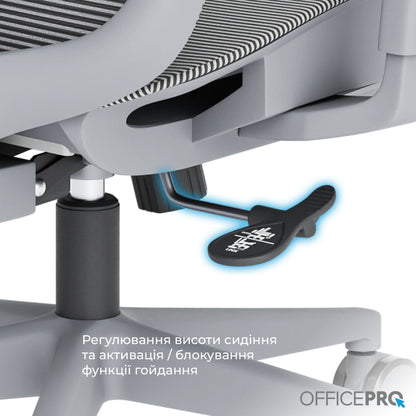 Ергономічне офісне крісло OfficePro Wave OC670 сіре з сітчастою спинкою