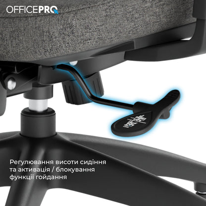 Ергономічне офісне крісло OfficePro Elegant OC600 чорне з сітчастою спинкою