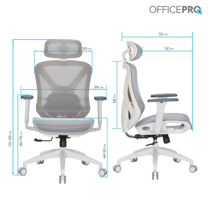 Крісло офісне Officepro Atlas OC630-W-LG-LG