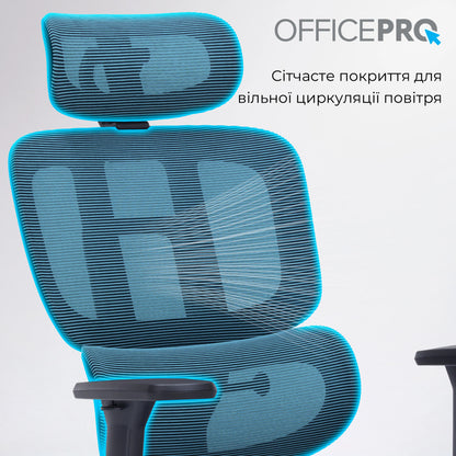 Офісне крісло OfficePro Skyline OC750 чорно-сіре з підставкою для ніг, сітка