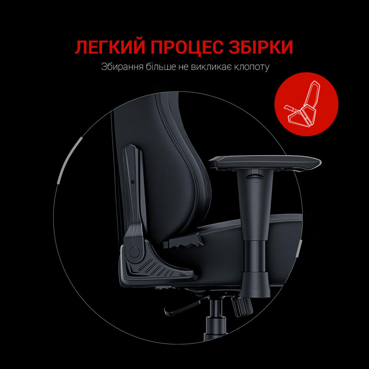 Крісло ігрове Anda Seat Luna Black Size L