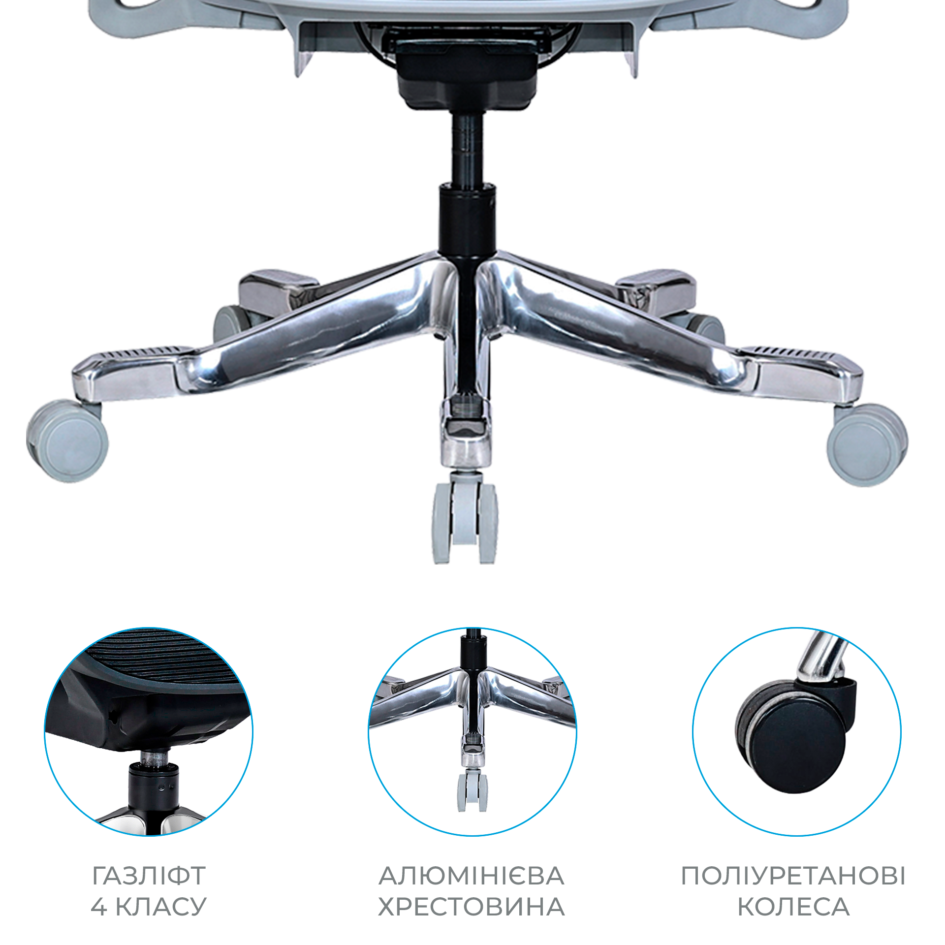 Ергономічне офісне крісло OfficePro Vionis OC133B