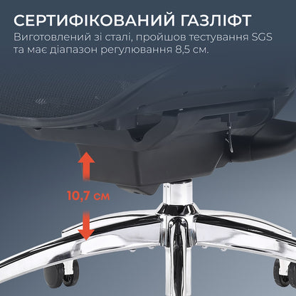 Ергономічне офісне крісло Sihoo DORO C300 Pro