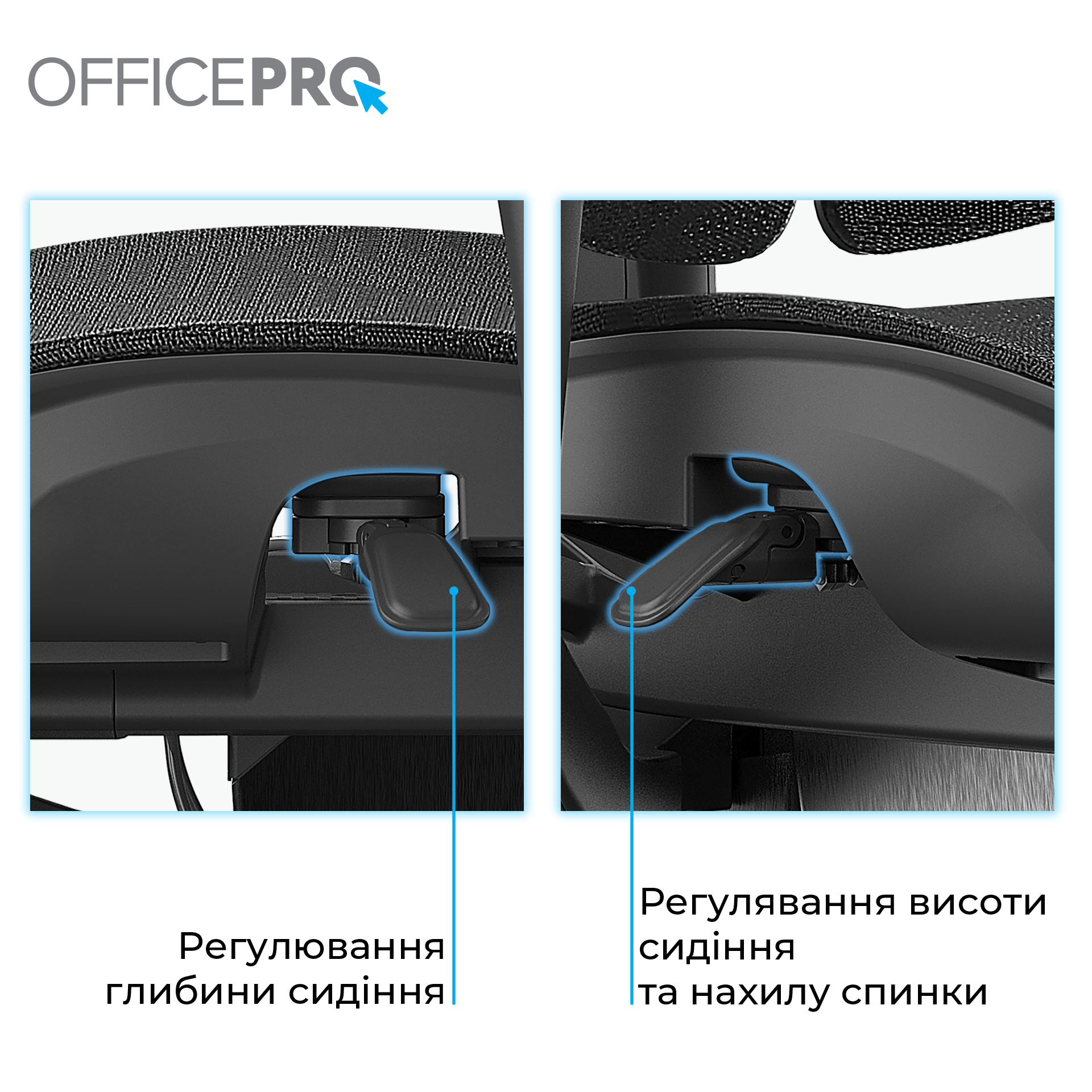 Офісне крісло OfficePro OC950B чорне