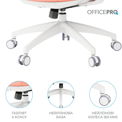 Крісло офісне OfficePro Balance OC550-W-DG-OR