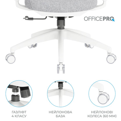 Ергономічне офісне крісло OfficePro Elegant OC600 біле з сітчастою спинкою