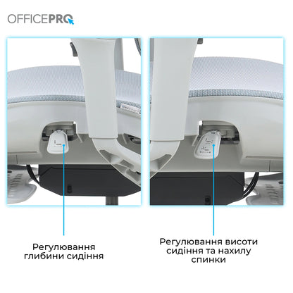 Сітчасте офісне крісло OfficePro Elite OC950 сіро-блакитне