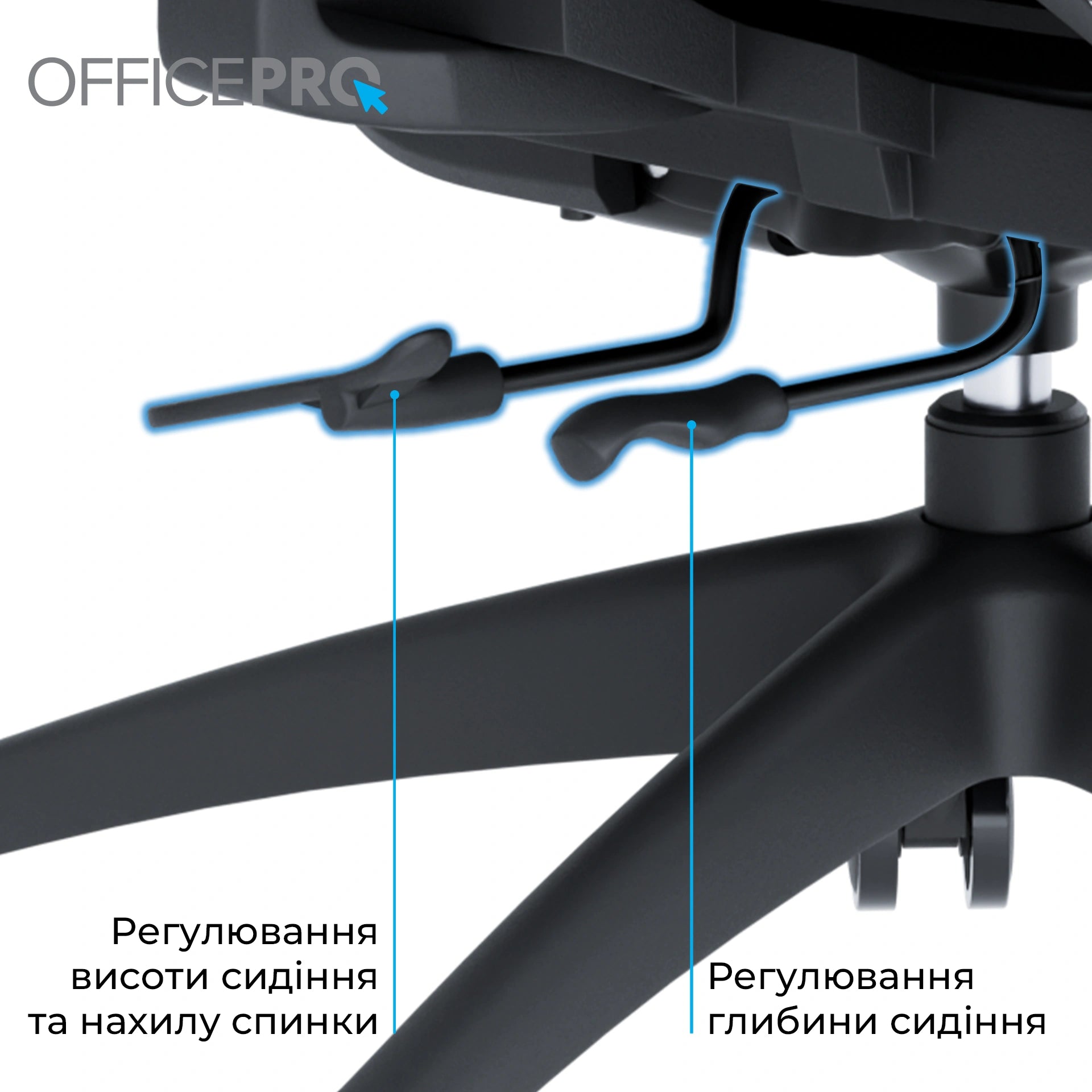 Ергономічне офісне крісло OfficePro Skyline OC680 чорно-сіре з сіткою