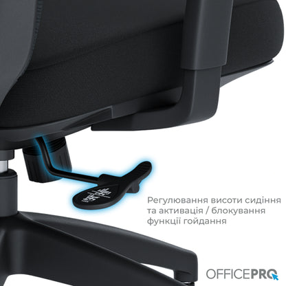 Ергономічне офісне крісло OfficePro Balance OC550 чорне з сітчастою спинкою