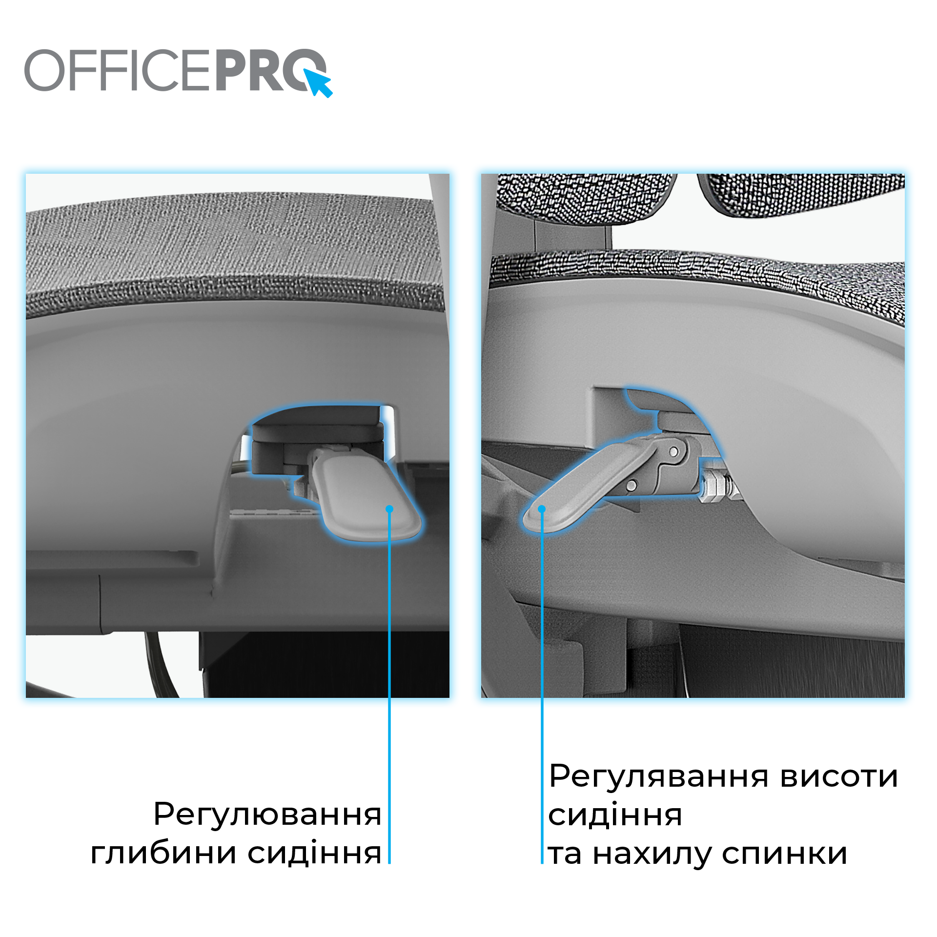Крісло офісне OfficePro OC950G Grey