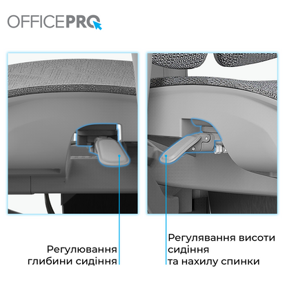 Крісло офісне OfficePro OC950G Grey