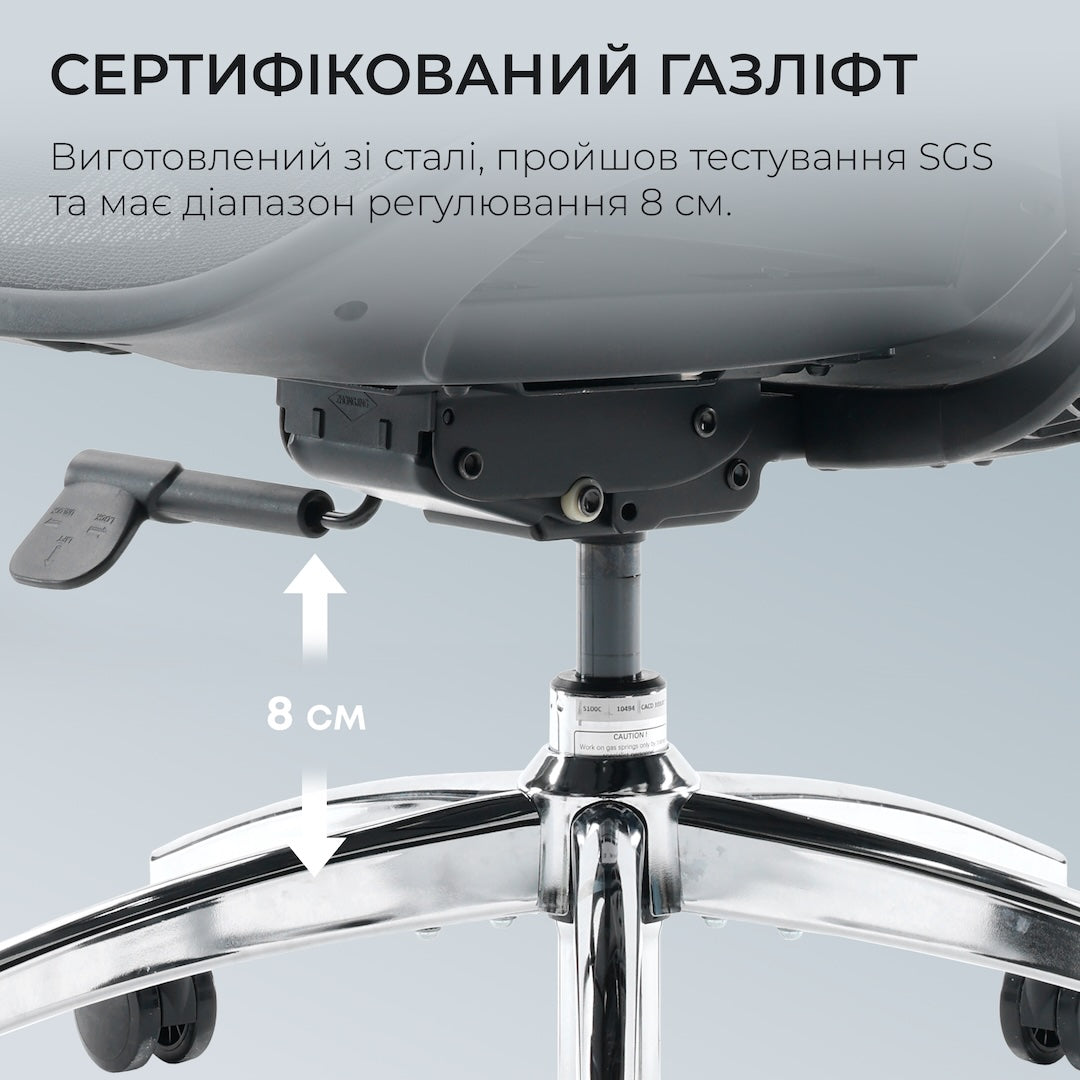 Ергономічне офісне крісло Sihoo DORO S100