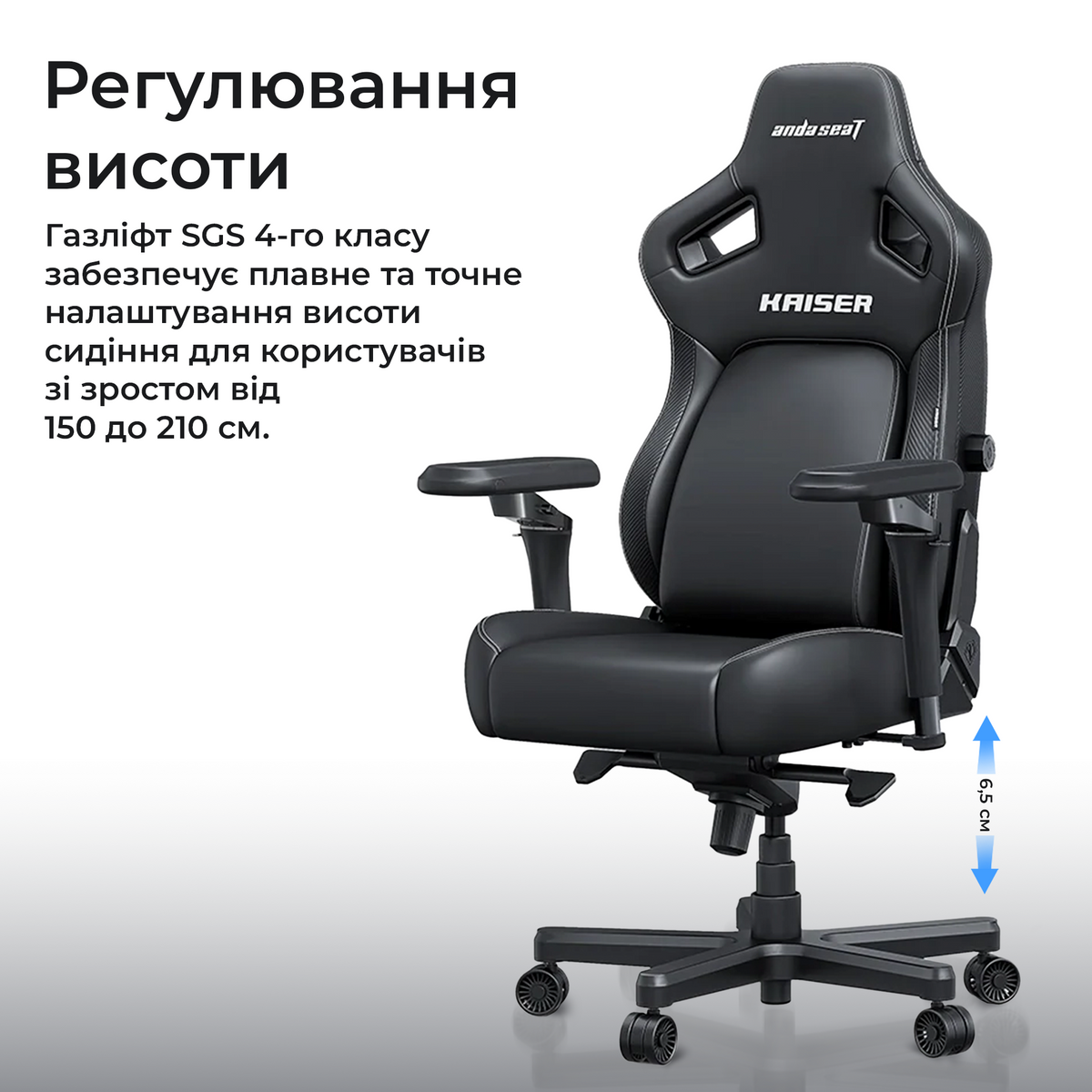 Крісло геймерське ігрове Anda Seat Kaiser 4 V2 Size XL Pink PVC