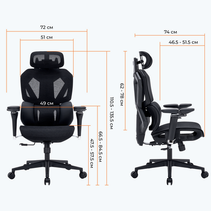 Крісло ігрове GamePro EDGE GC820MB Black