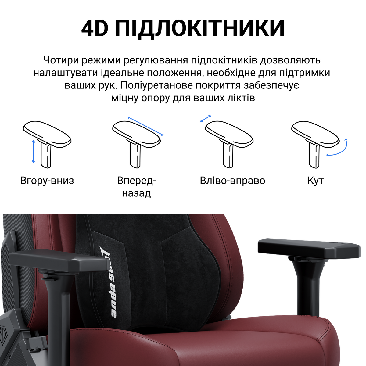 Крісло ігрове Anda Seat Kaiser 3E XL Dark Beige Fabric