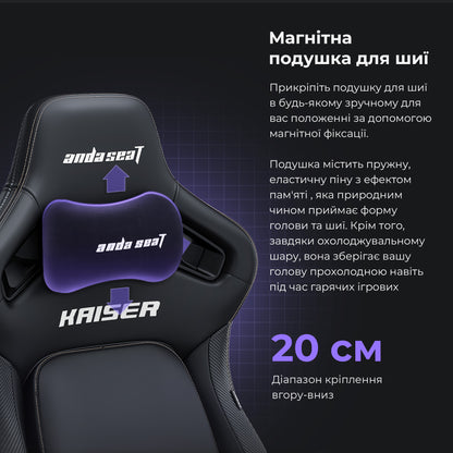 Крісло ігрове Anda Seat Kaiser 4 Cyber Green PVC Size XL