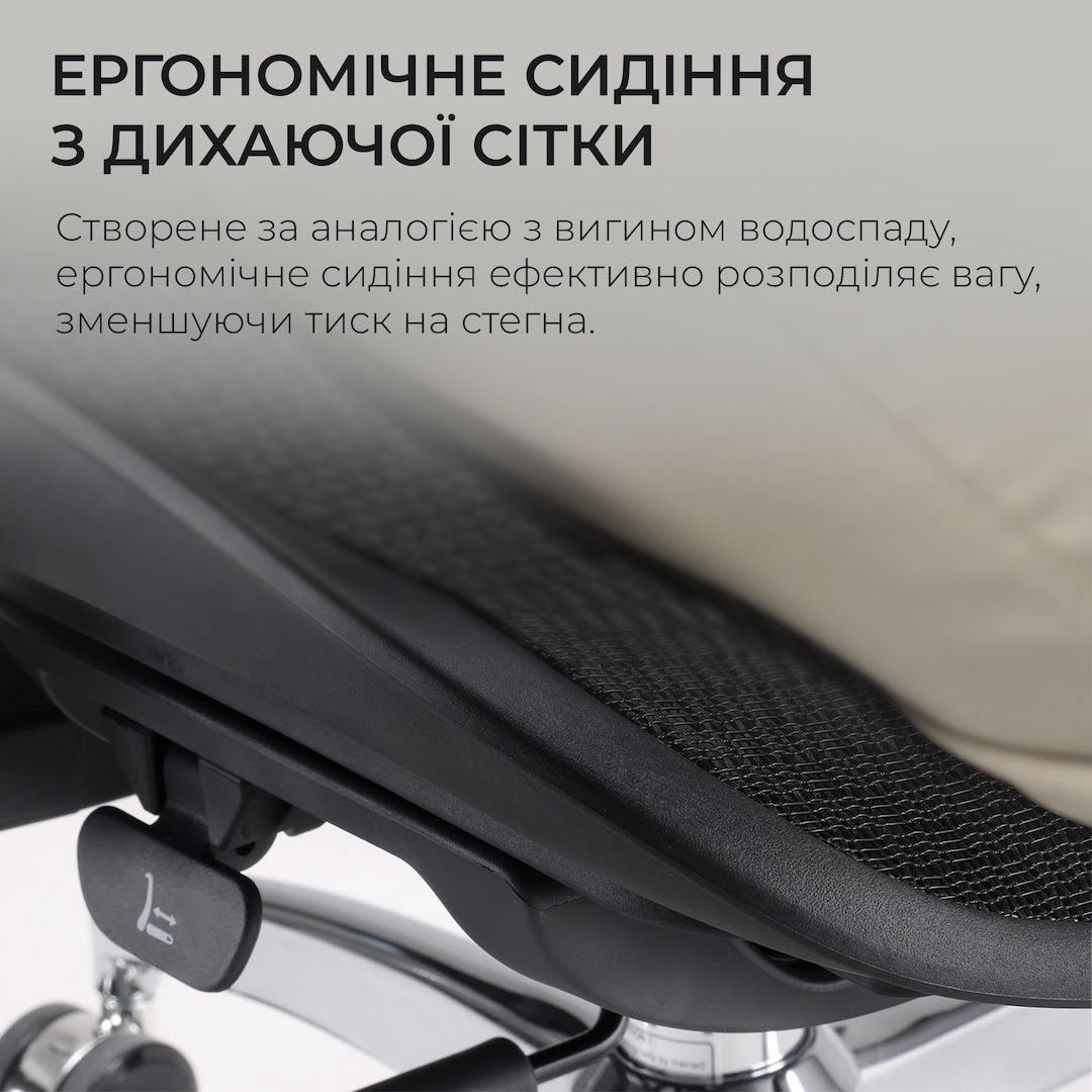 Ергономічне офісне крісло Sihoo DORO S100