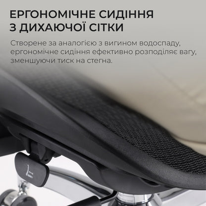 Ергономічне офісне крісло Sihoo DORO S100