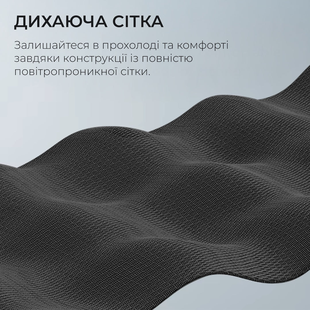 Ергономічне офісне крісло Sihoo DORO S100