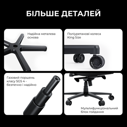 Крісло ігрове Anda Seat Novis Plus Black PVC Size XL