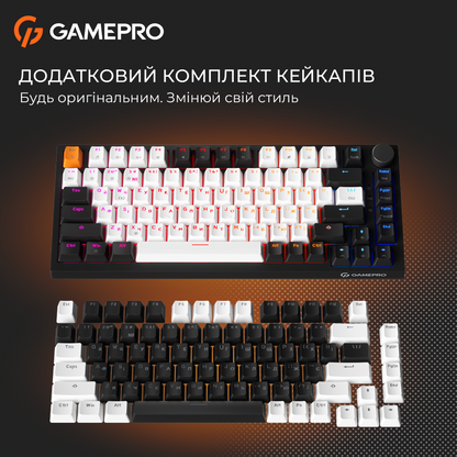 GamePro MK160 V2 Warden QLAB Sakura Black — додатковий комплект кейкапів