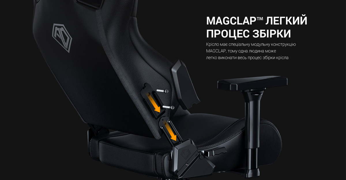 Крісло геймерське Anda Seat Kaiser Frontier XL Grey