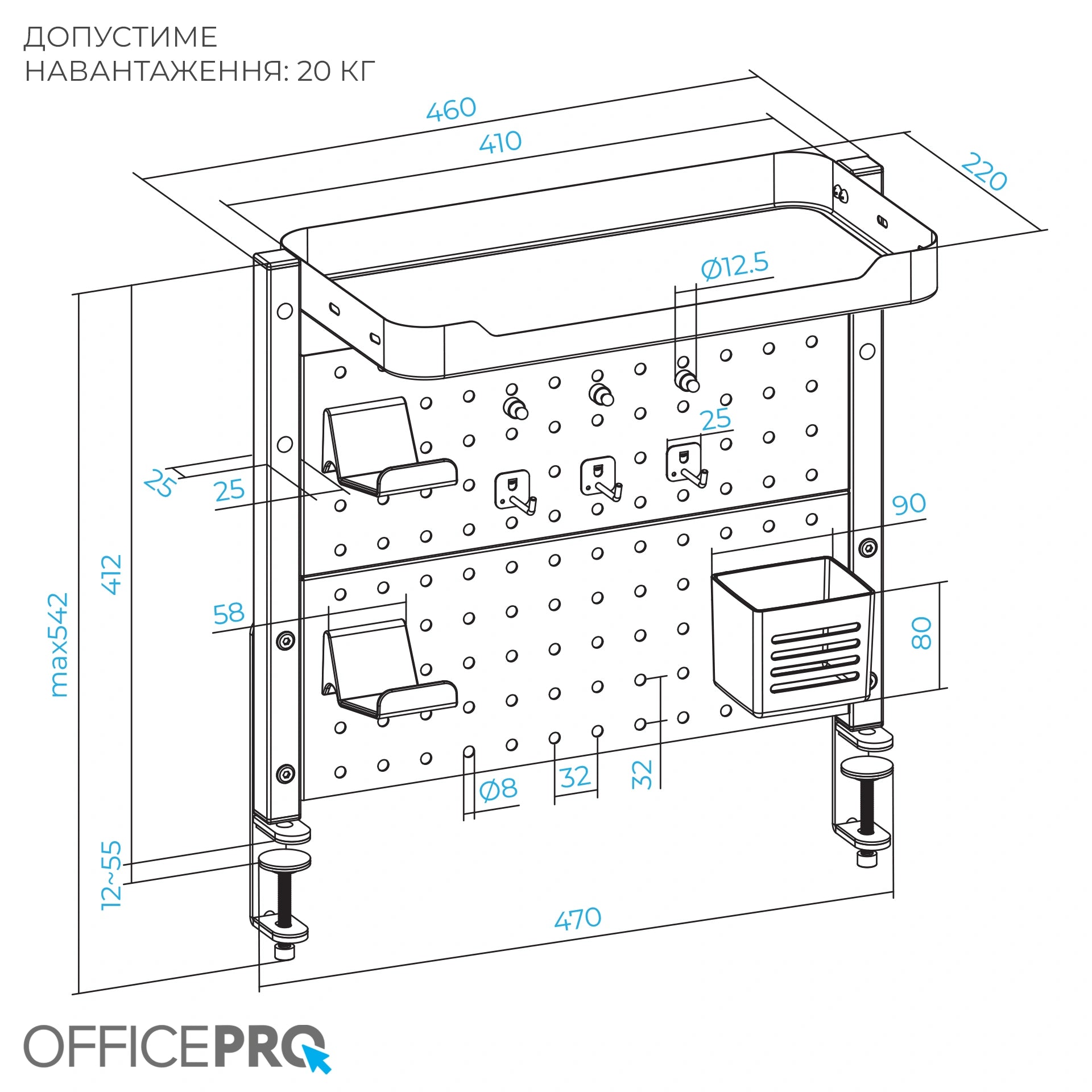 Настільний органайзер OfficePro DO1040B чорний, сталевий