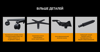 Крісло геймерське Anda Seat Kaiser Frontier XL Black
