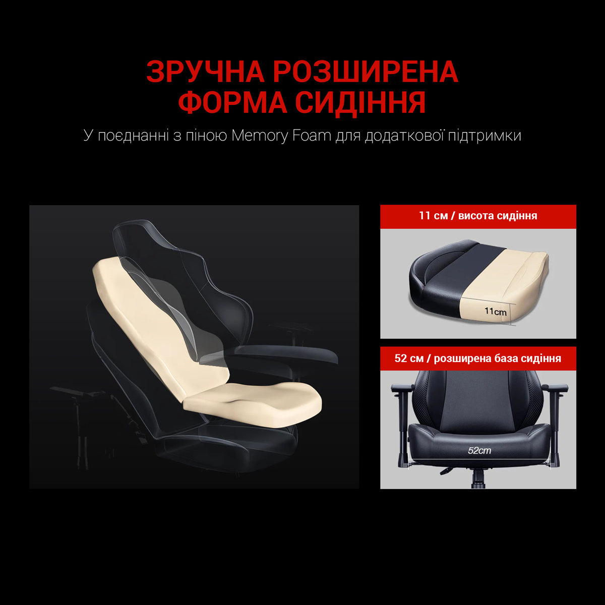 Крісло ігрове Anda Seat Luna Black Size L