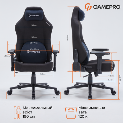 Крісло ігрове GamePro FGC750B Fabric Black
